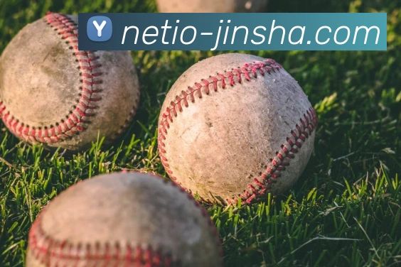 金沙娱乐城APP 高清赛事图